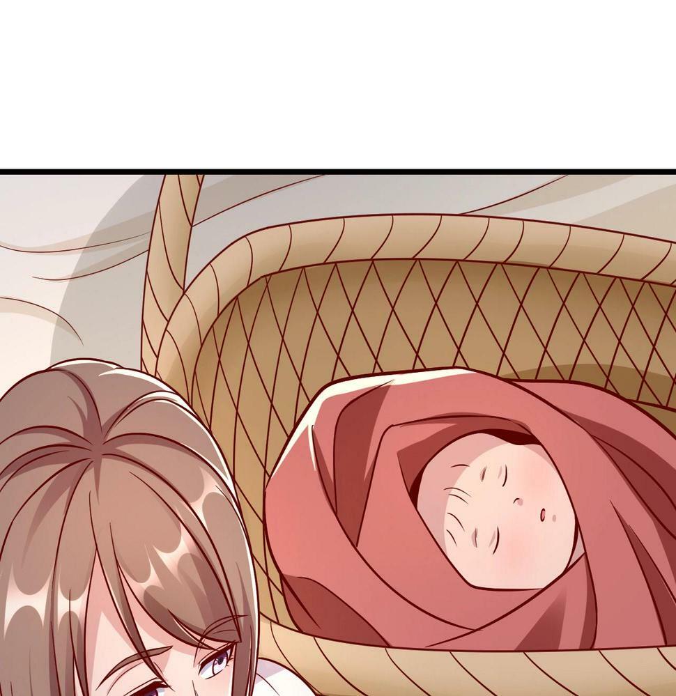 大秦毒计白玄漫画,第20话 赵祁这小子可不安分！1图