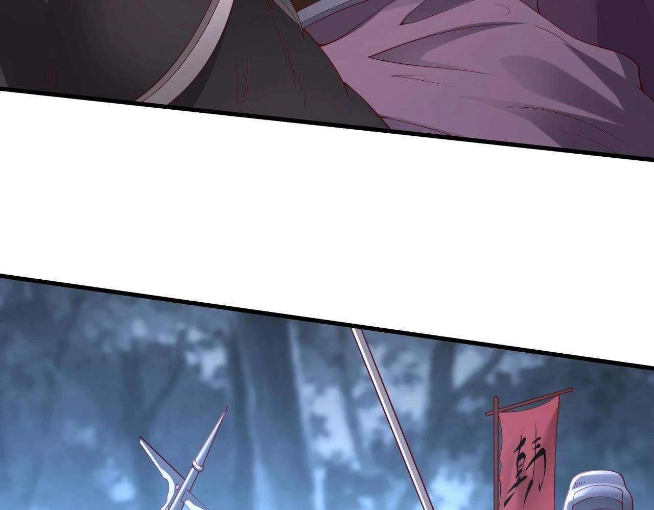 大秦之始皇重生漫画,第13话 求饶？是不是晚了点？1图