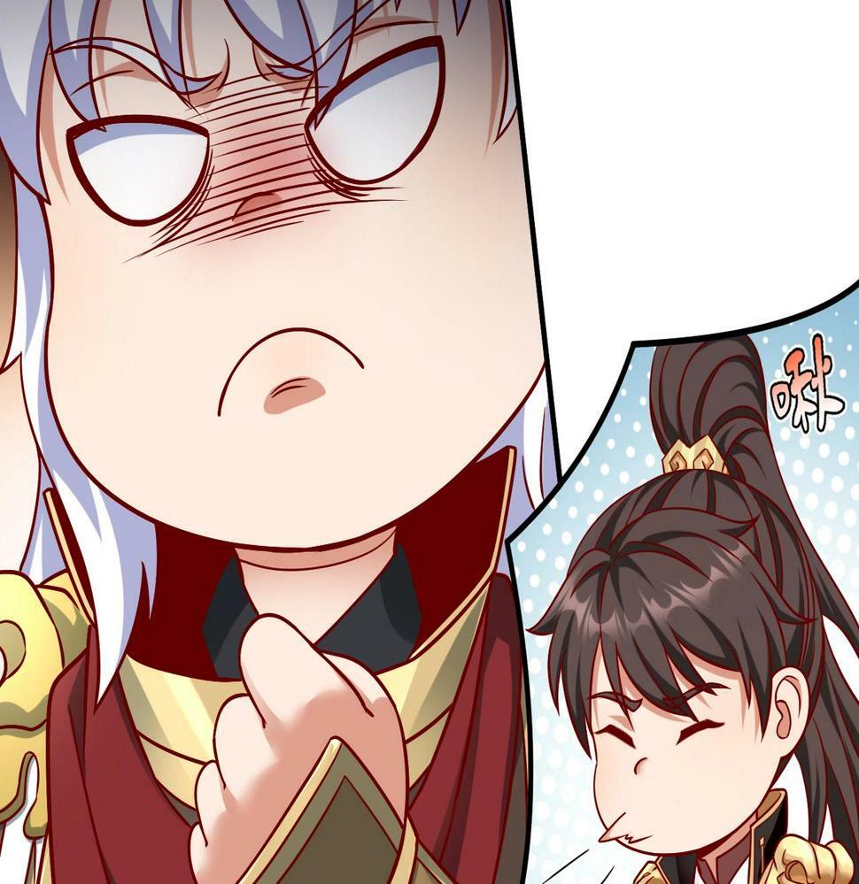 大秦毒计白玄漫画,第20话 赵祁这小子可不安分！1图