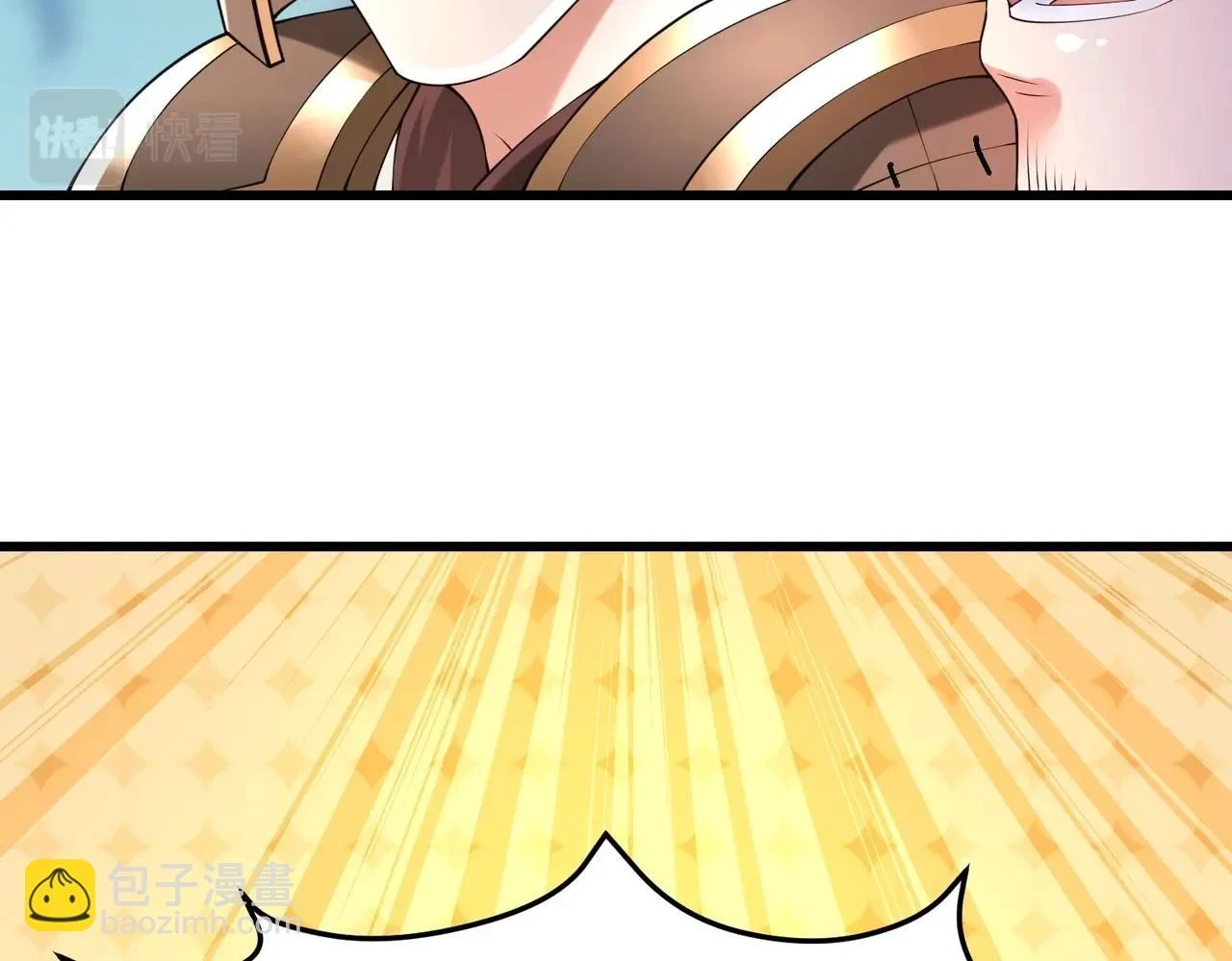 大秦：始皇之子杀敌升级成神漫画,第16话 最难勘破的人心！2图
