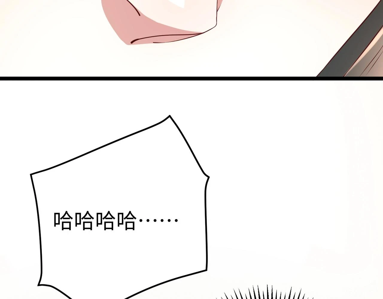 大秦:始皇之子杀敌升级成神漫画高清版漫画,第16话 最难勘破的人心！1图