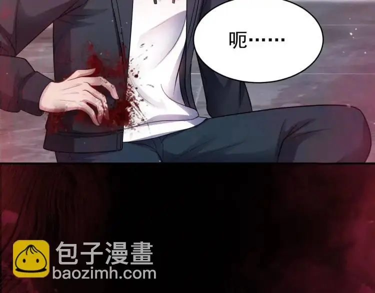 无限读档复活小说漫画,第7话 小牛集团！1图