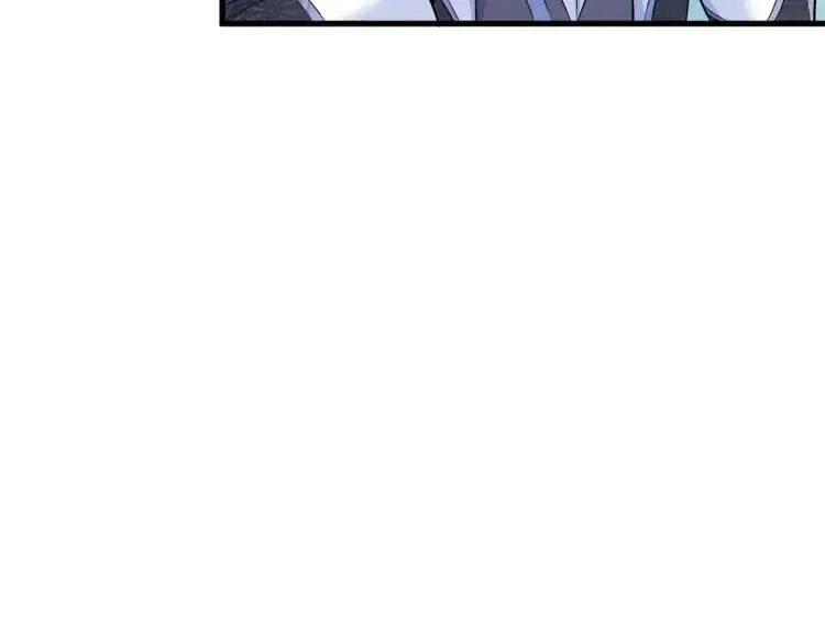 逆转命格漫画,第11话 最近的奇怪事1图
