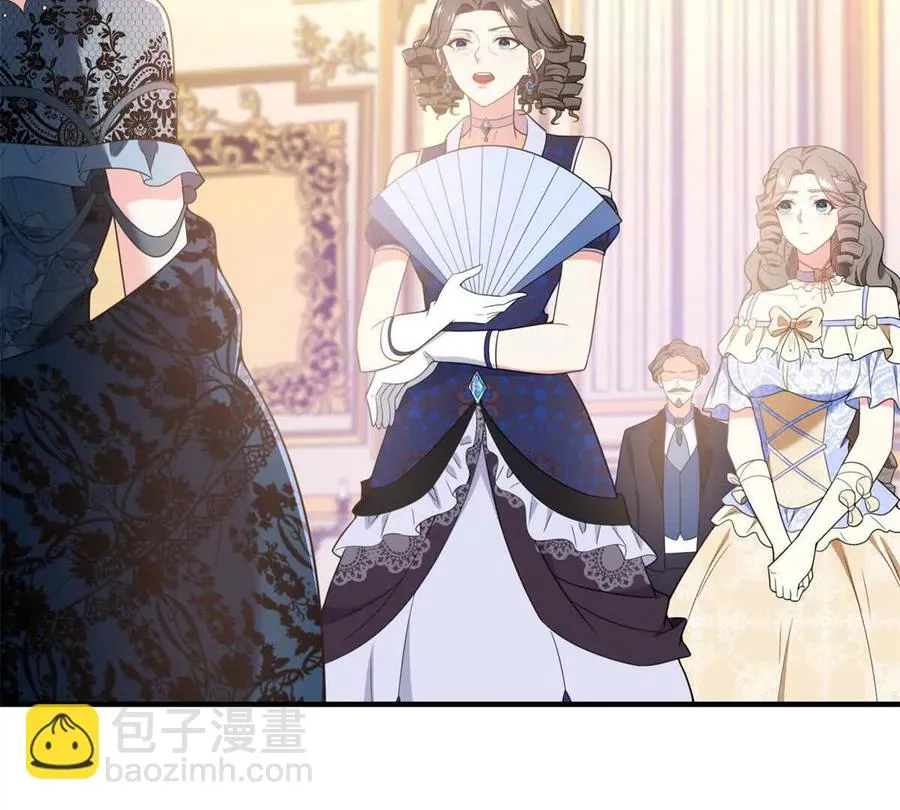 逆转命格漫画,第60话 罗万伯爵夫人1图