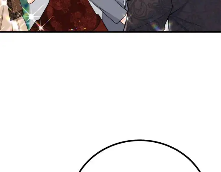 逆转命格漫画,第11话 最近的奇怪事1图