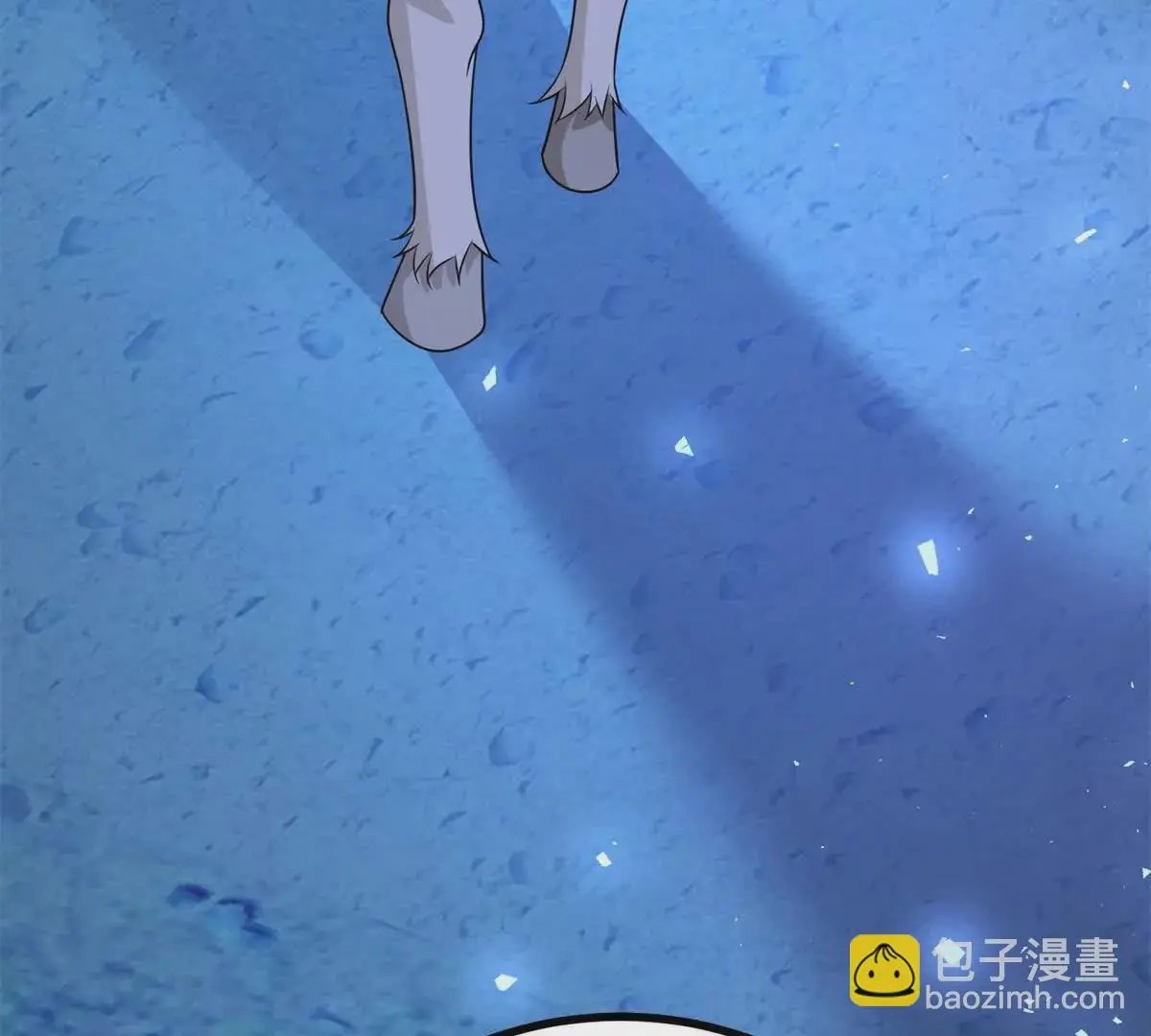 逆转命格漫画,第19话 来算一笔帐1图