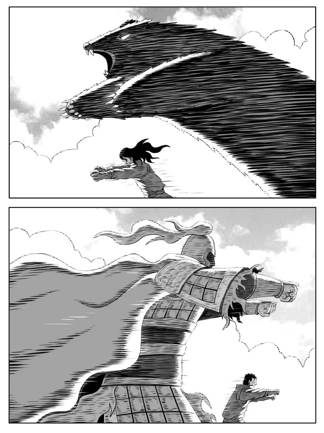 修仙功成不必在我漫画,第158回1图