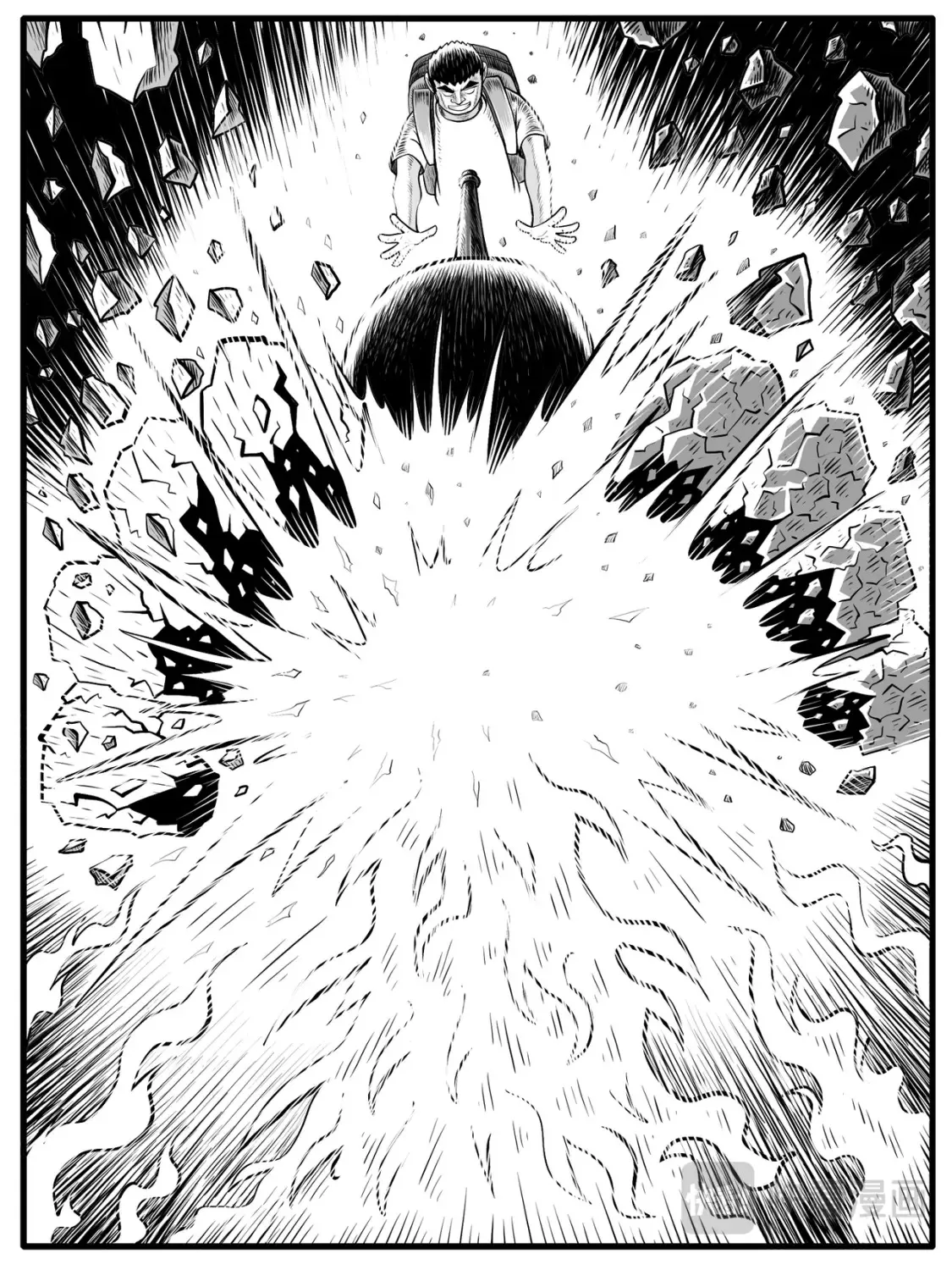 修仙功成不必在我漫画,第30回2图