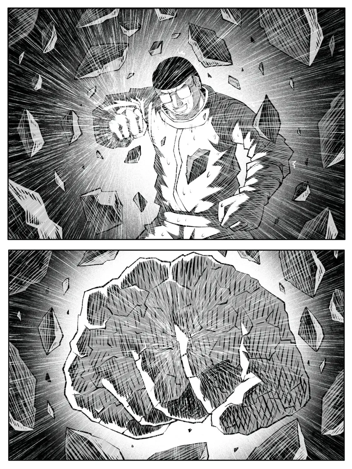 修仙功成不必在我漫画,第114回1图