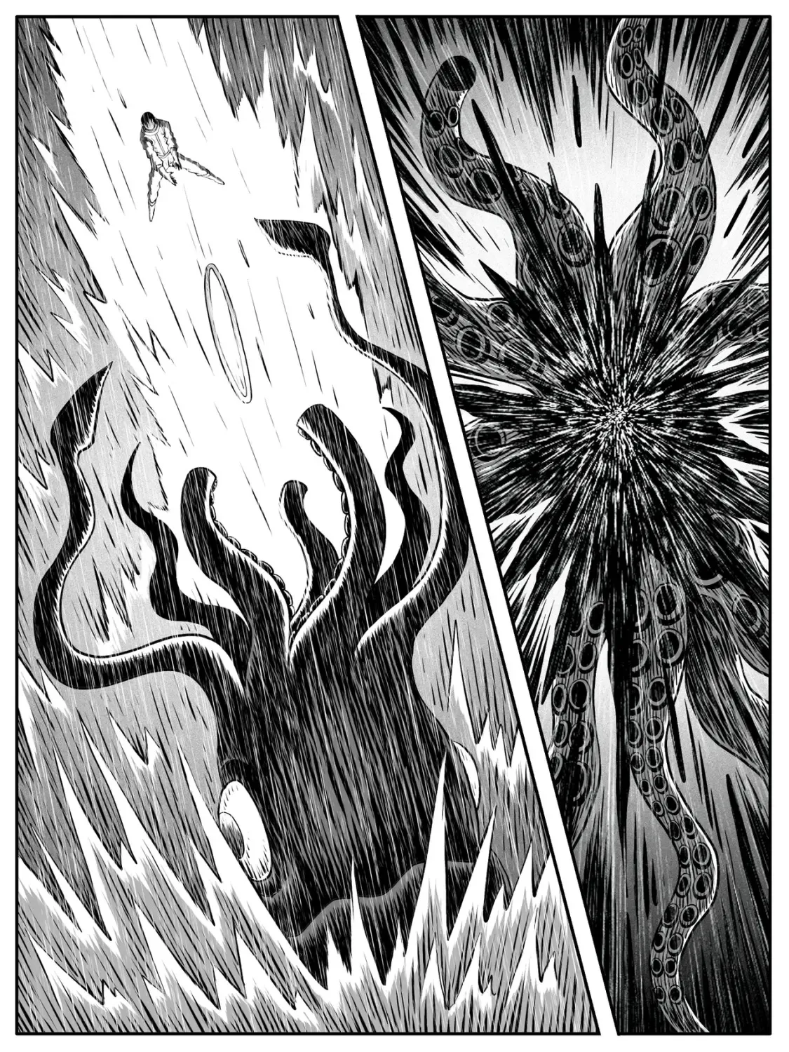 修仙功成不必在我漫画,第109回2图