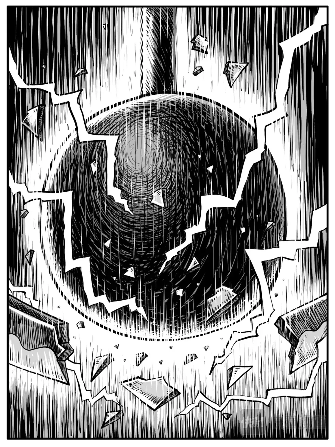 修仙功成不必在我漫画,第26回1图