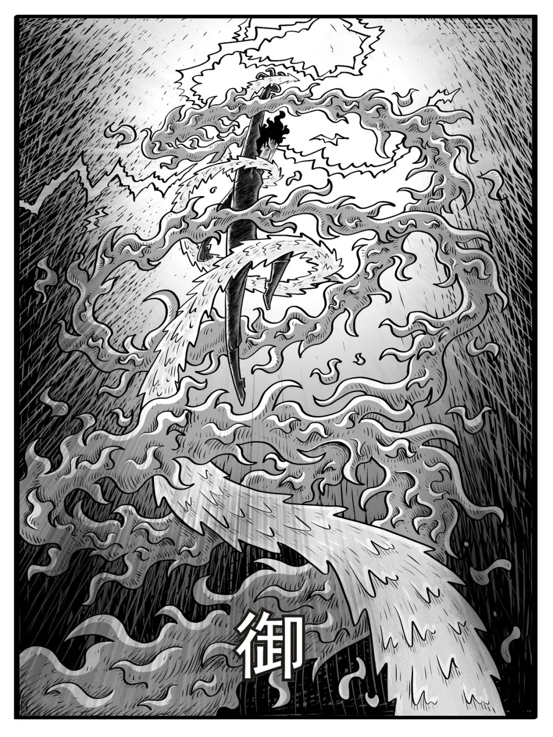 修仙功成不必在我漫画,第3-4回1图