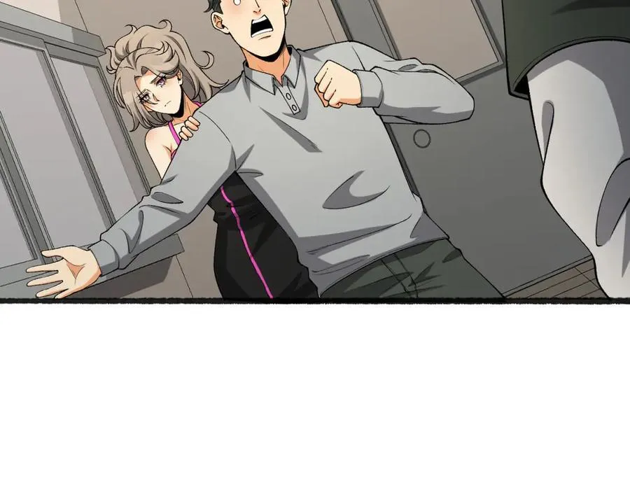 您完全不解密是吗？漫画,第40话-对自己这么狠？1图