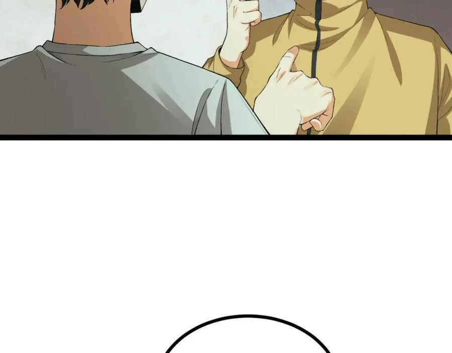 您完全不解密是吗？漫画,第18话-咱们上！1图