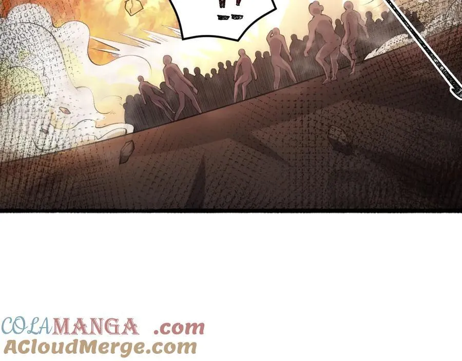 您完全不解密是吗？漫画,第53话-什么东西？！1图