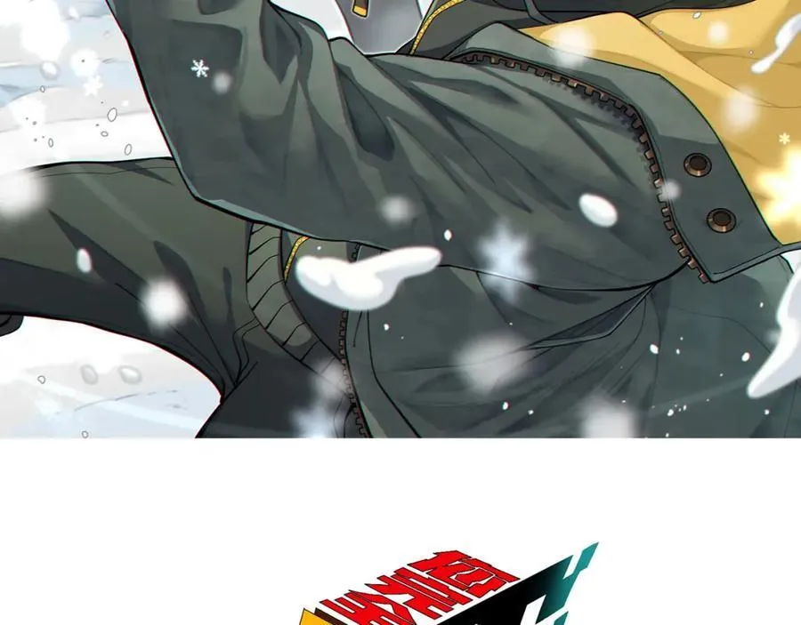 您完全不解密是吗？漫画,第21话-你的良心不会痛吗？1图