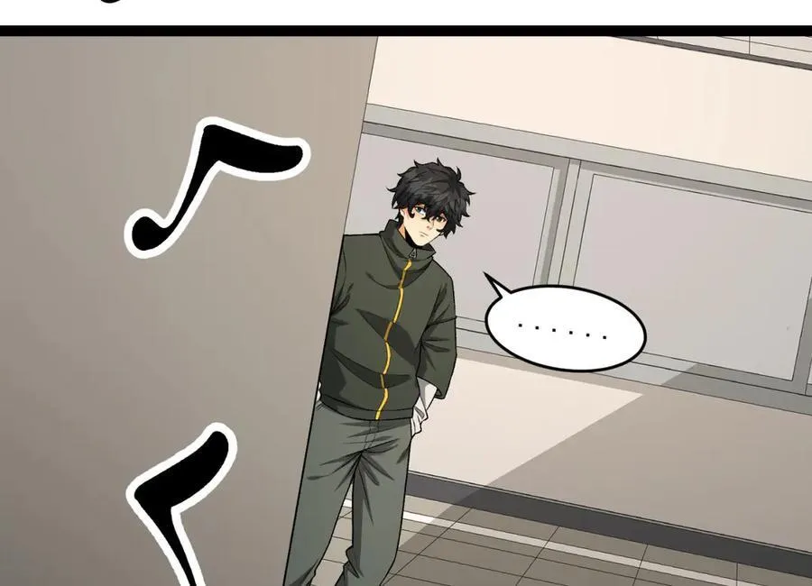 您完全不解密是吗？漫画,第40话-对自己这么狠？2图