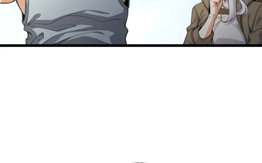 您完全不解密是吗？漫画,第25章-你小子！2图