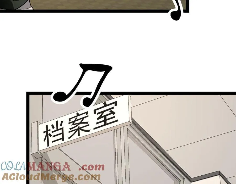 您完全不解密是吗？漫画,第40话-对自己这么狠？1图