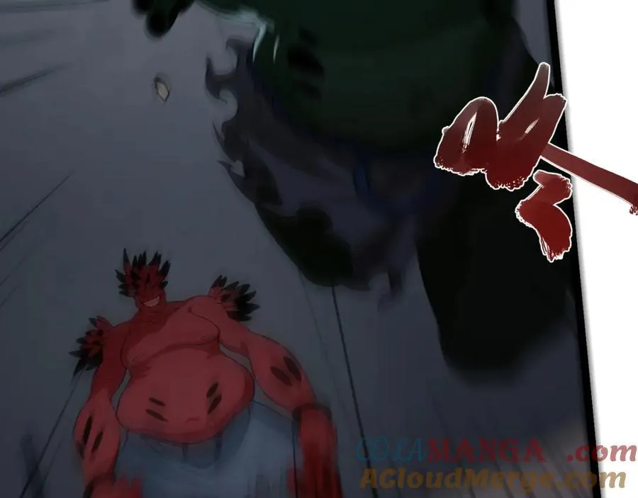 您完全不解密是吗？漫画,第54话-你们两个想谁先死？1图