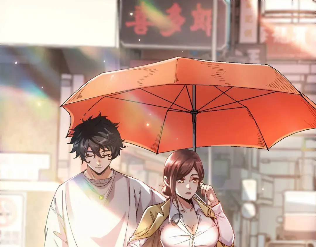 您完全不解密是吗？漫画,08回-请玩家们再接再厉1图