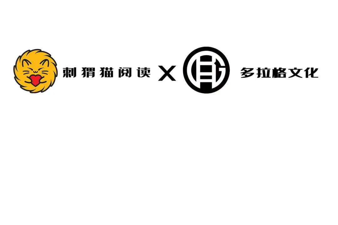 您完全不解密是吗？漫画,06回-救救我！2图
