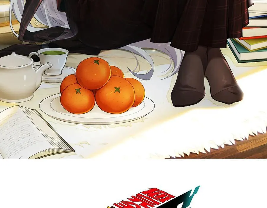 您完全不解密是吗？漫画,第41话-吐真剂1图