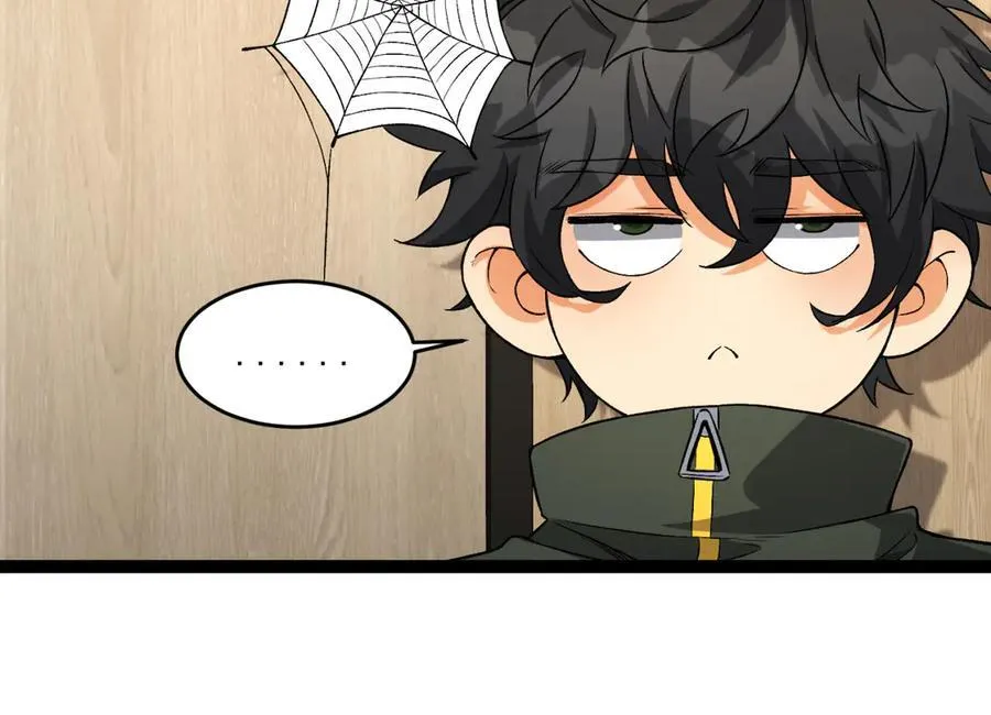 您完全不解密是吗？漫画,第40话-对自己这么狠？2图