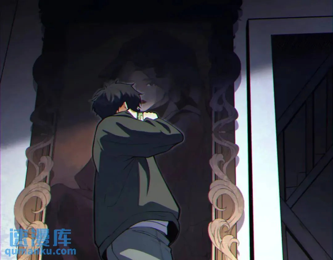 您完全不解密是吗？漫画,06回-救救我！1图