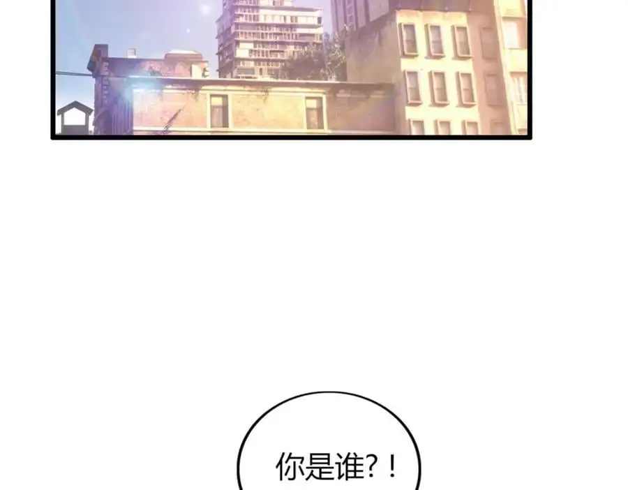 这个诅咒太棒了TXT下载奇书网漫画,362图