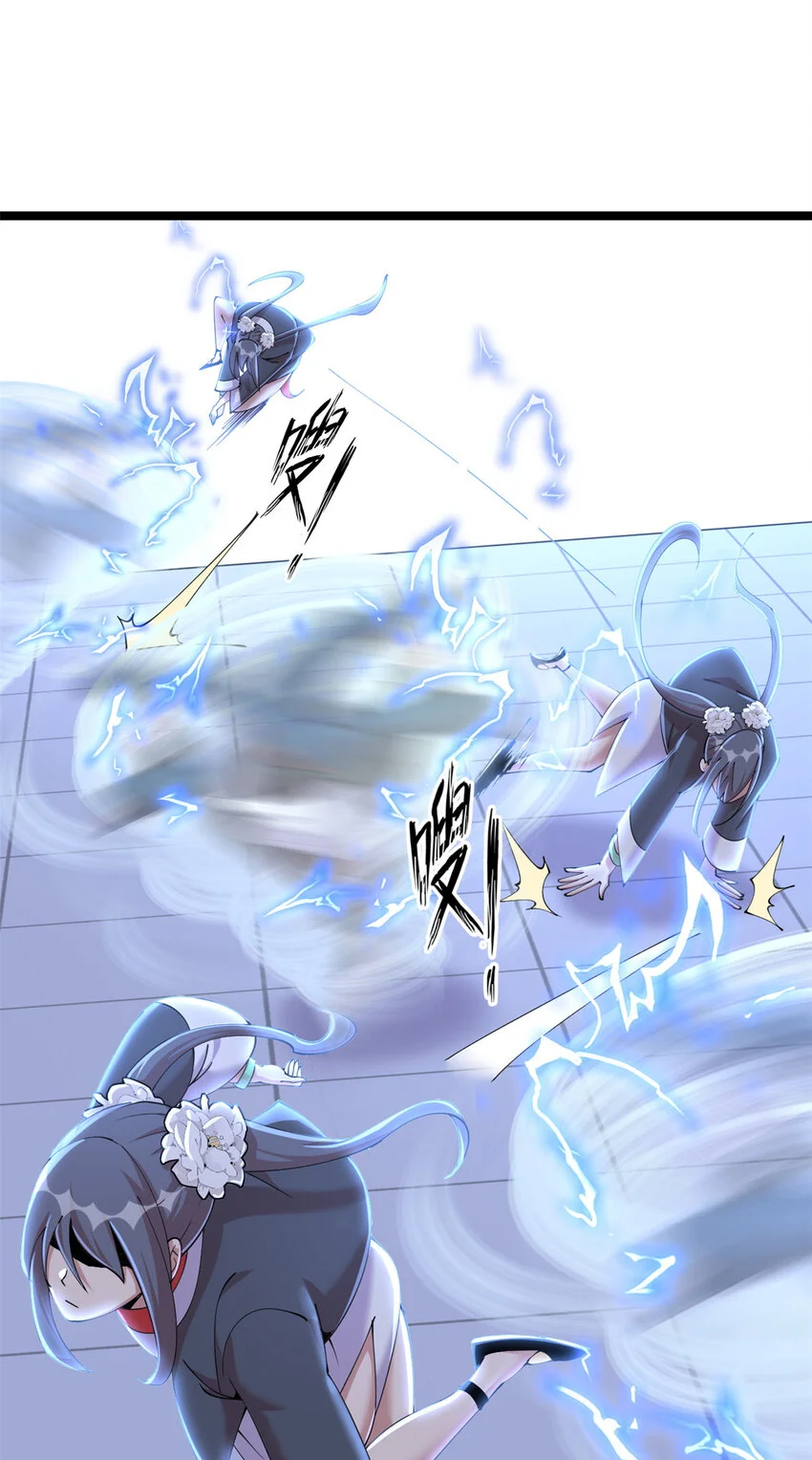 这个诅咒太棒了在哪个平台漫画,322图