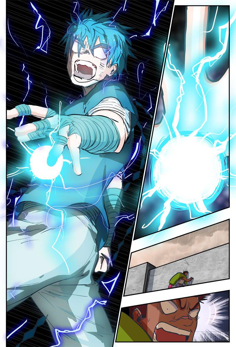 杀狼贤者漫画,133,新技能?1图