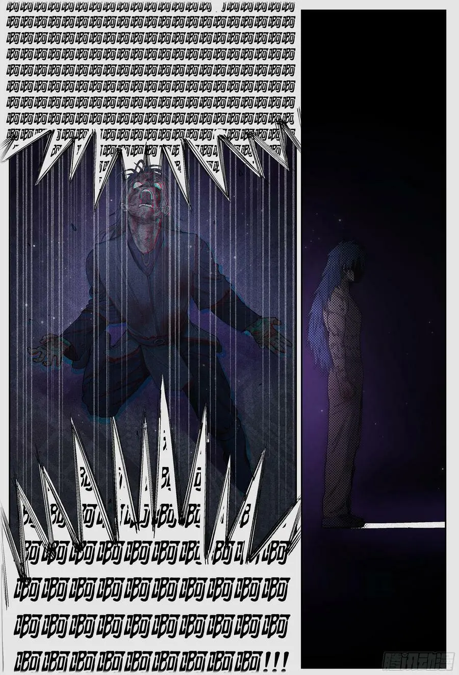 杀狼贤者漫画,第243,手与拯救与给予1图