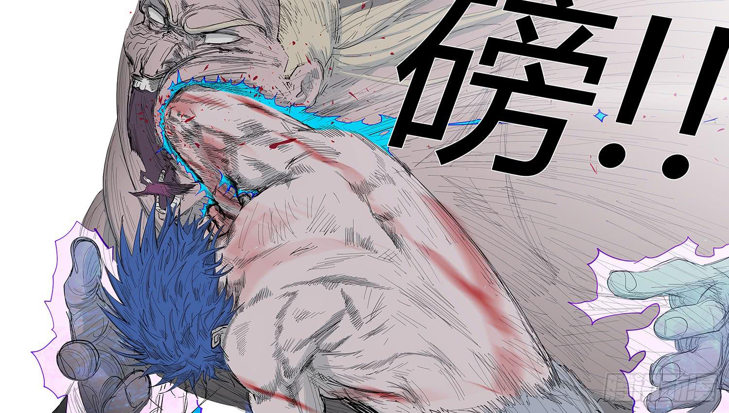 杀狼贤者漫画,107,点火2图