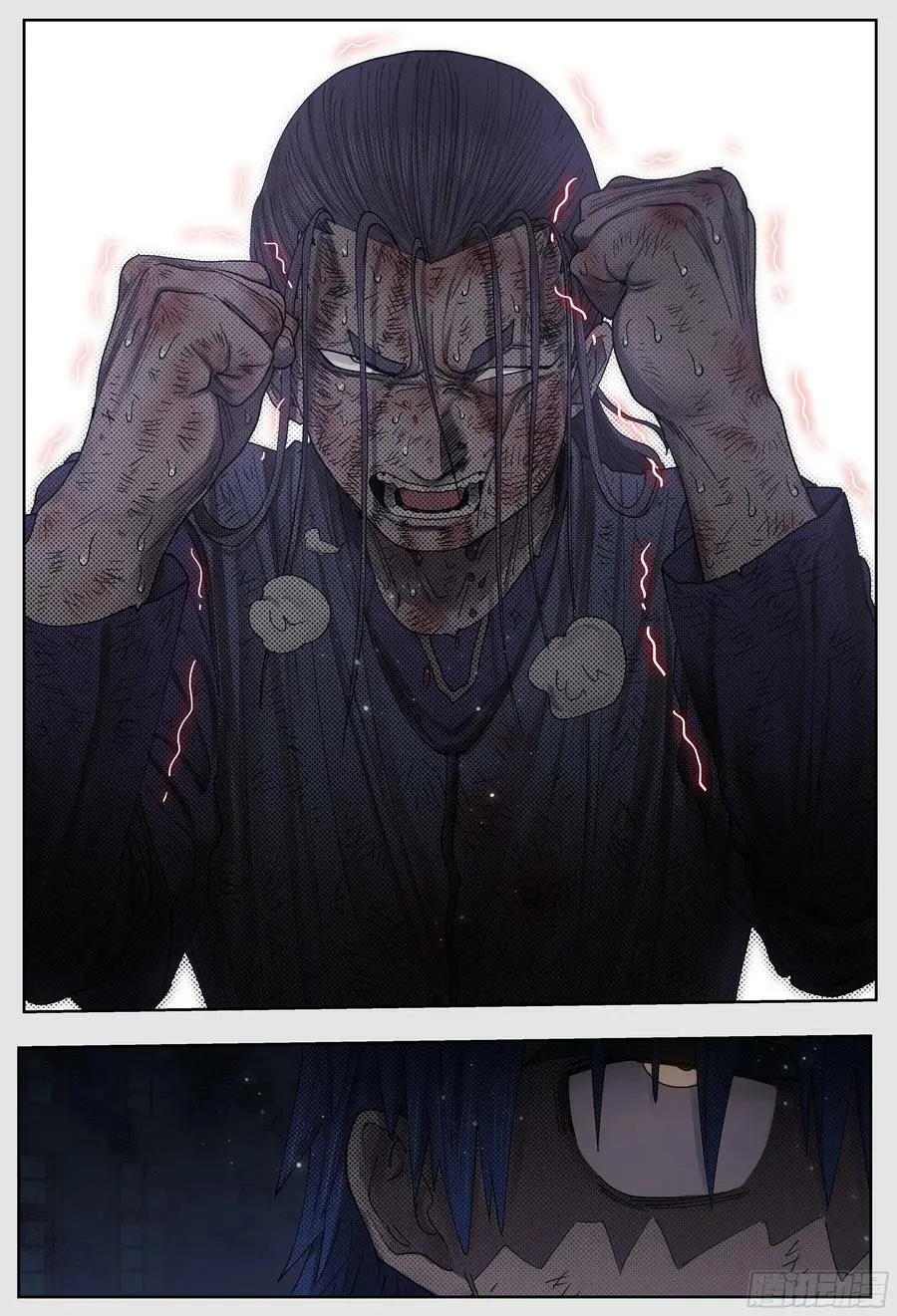 杀狼贤者漫画,第242,人渣2图
