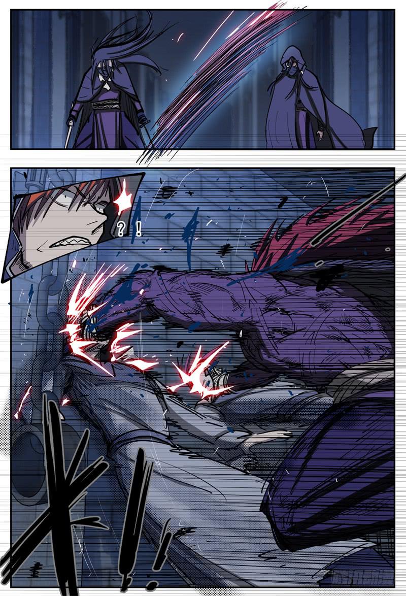 杀狼贤者漫画,83,救出四人1图