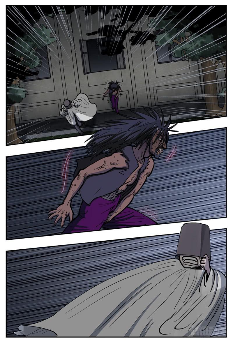 杀狼贤者漫画,142,B-L-G-2图
