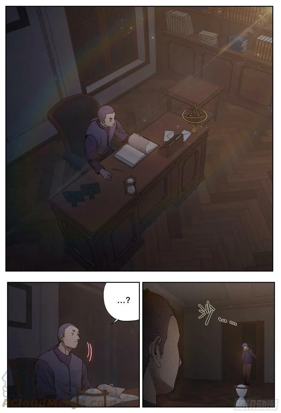 杀狼贤者漫画,第241,面具和坦白1图
