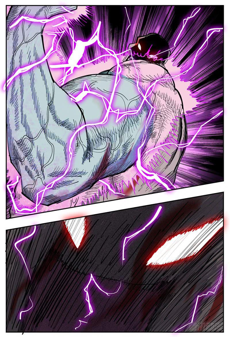 杀狼贤者漫画,107,点火1图