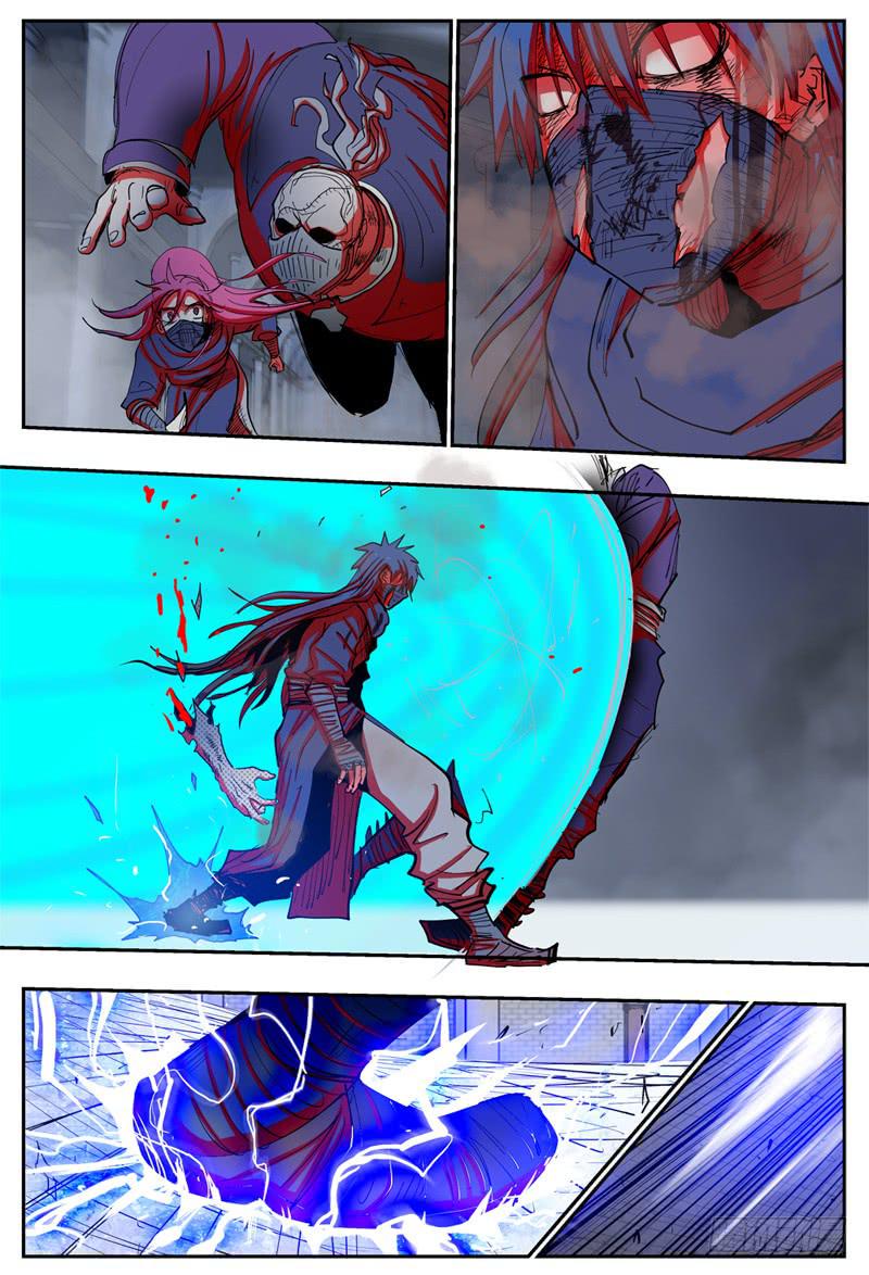 杀狼贤者漫画,90,沸腾的血1图