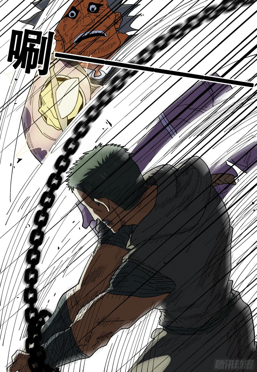 杀狼贤者漫画,159,计策2图