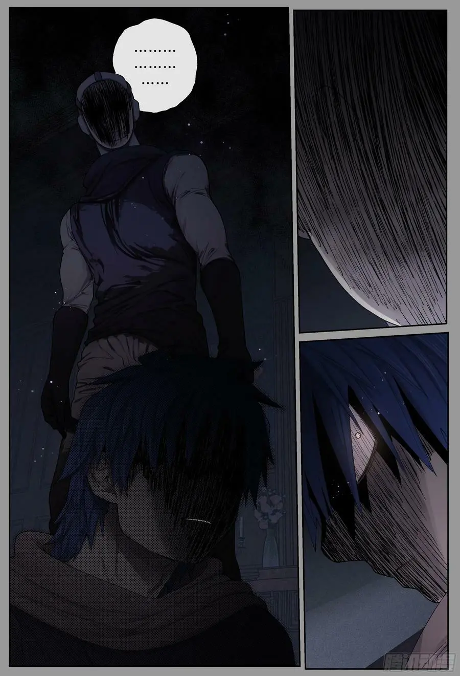 杀狼贤者漫画,第239,酒和伏击和门缝2图