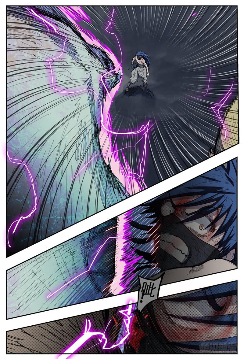 杀狼贤者漫画,107,点火2图