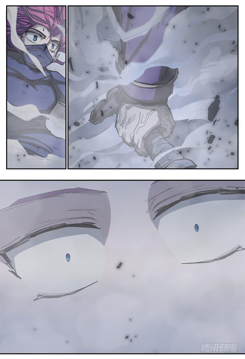 杀狼贤者漫画,84,失败2图