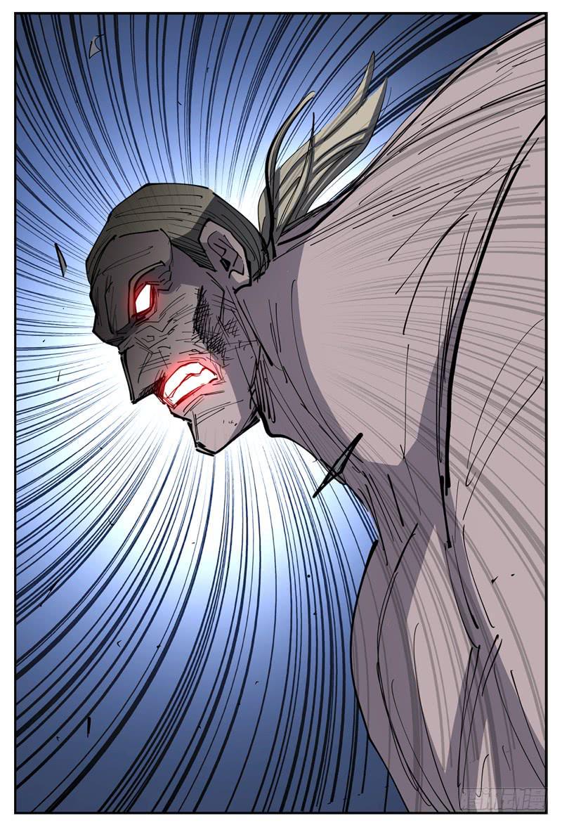 杀狼贤者漫画,107,点火2图