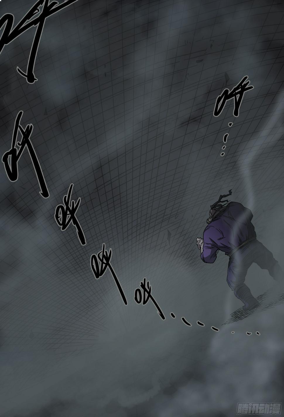 杀狼贤者漫画,182回,杀狼贤者·(上)1图