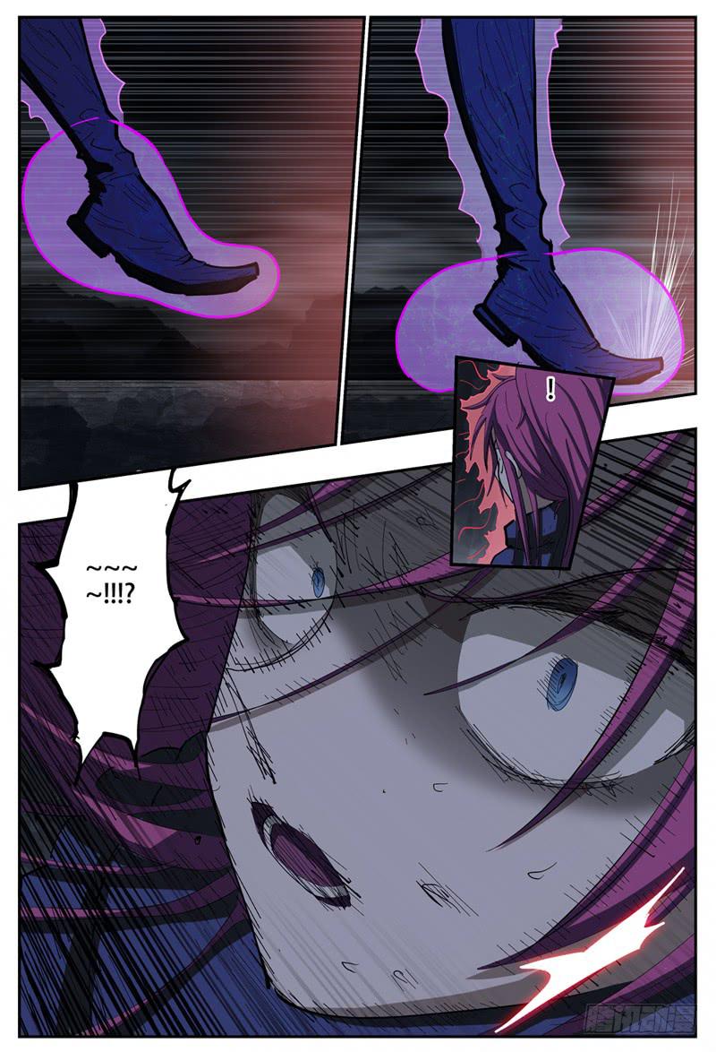 杀狼贤者漫画,110,莲娜的最后一搏1图