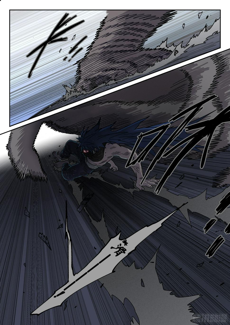 杀狼贤者漫画,178, 贤者vs死刃2图