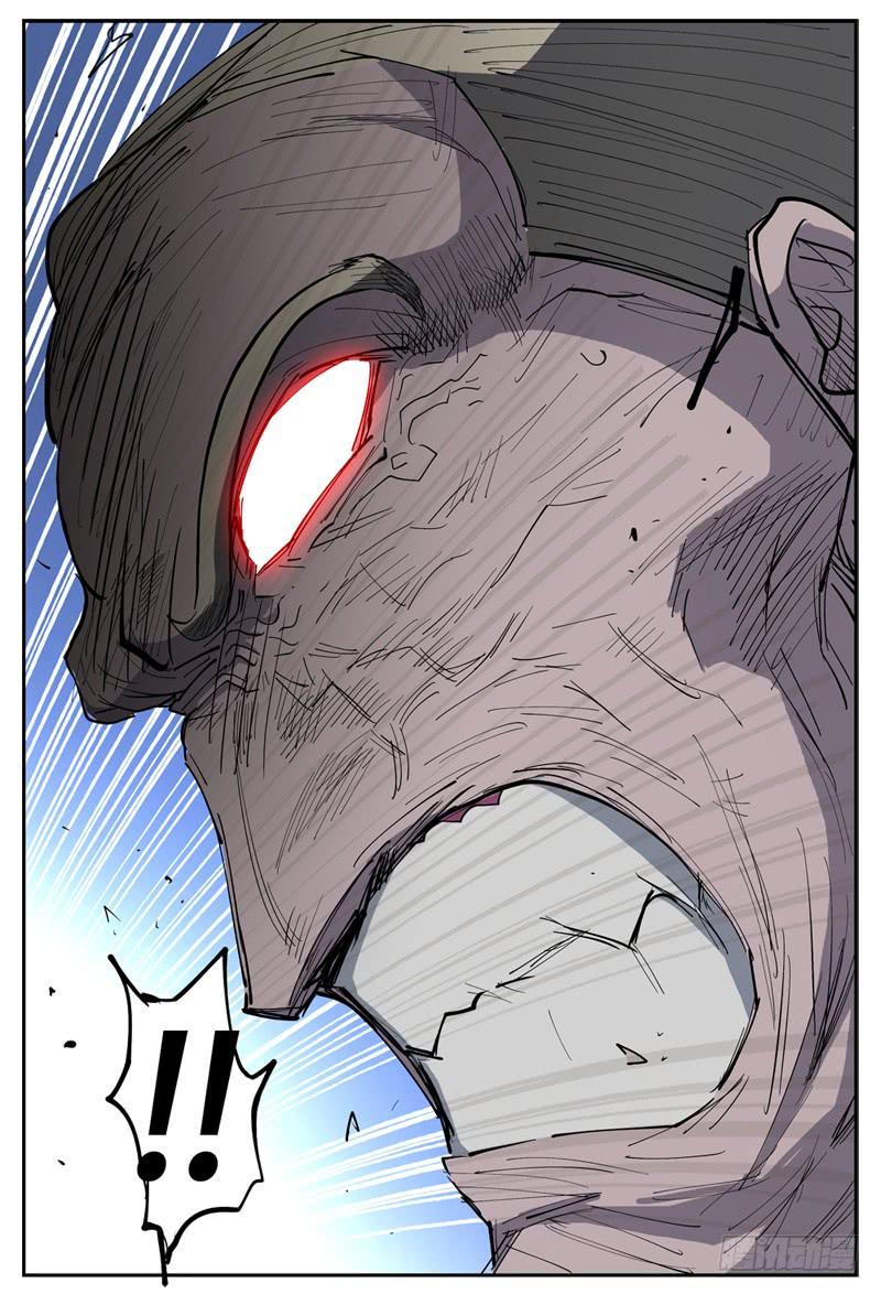 杀狼贤者漫画,107,点火1图