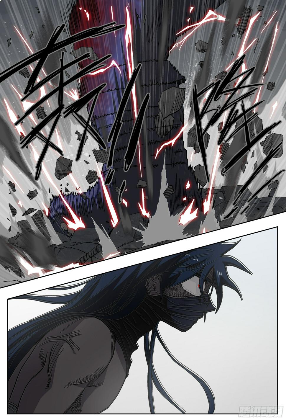 杀狼贤者漫画,179,贤者vs死刃-21图